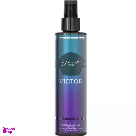 بادی اسپلش مردانه ژک ساف مدل Victor حجم 200 میلی لیتر