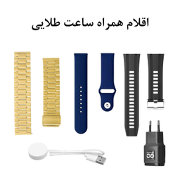 ساعت هوشمند گیفت کالکشن مدل Space Series