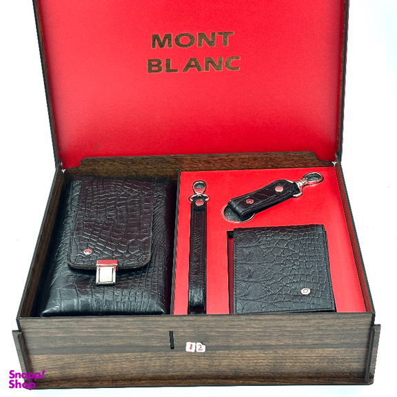 ست هدیه کد 69