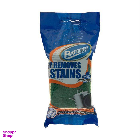 ابر اسکاچ محافظ ناخن رافونه کد 500081