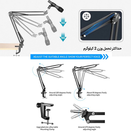 کارت صدا استودیو وسکات مدل v8 به همراه میکروفون کاندنسر و پایه