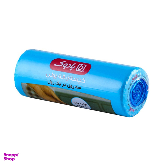 کیسه زباله بادوک سایز بزرگ کد 30 بسته 30 عددی