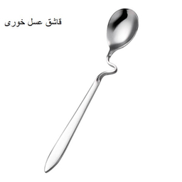 سرویس قاشق و چنگال 143 پارچه جی فی نی مدل لاکچری کد 05