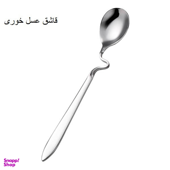 سرویس قاشق و چنگال 143 پارچه جی فی نی مدل لاکچری کد 05