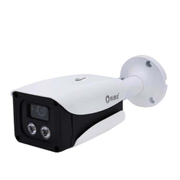 پک سیستم امنیتی مدل RU-7404 مجموعه 20 عددی