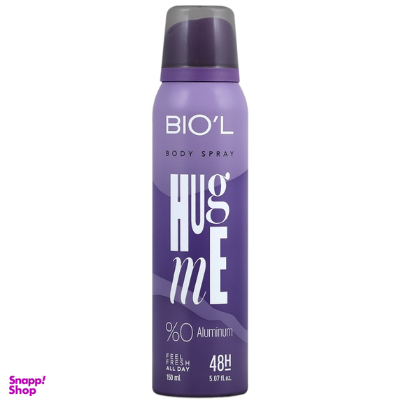 اسپری خوشبو کننده بدن مردانه بیول مدل Hug me حجم 150 میلی لیتر