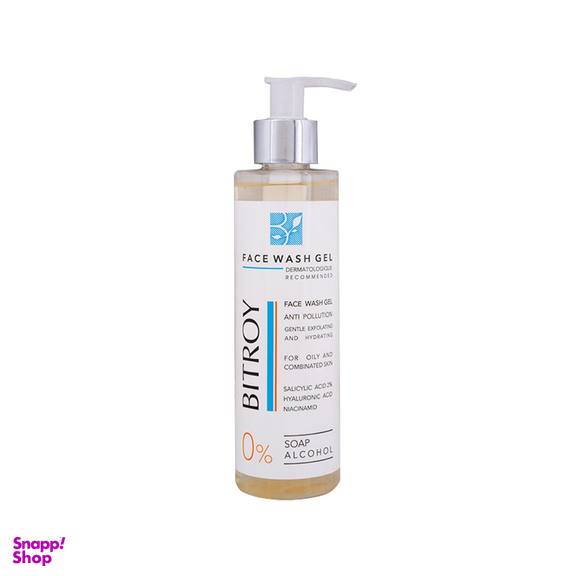 ژل شستشوی صورت بیتروی حاوی سالیسیلیک اسید 2% و هیالورونیک اسید حجم 200 میلی لیتر