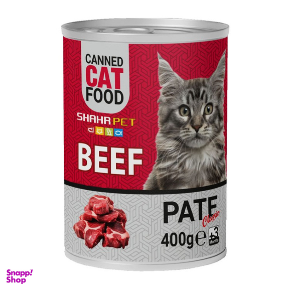 کنسرو گربه شهرپت مدل Beef وزن 400 گرم