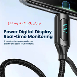 کابل تبدیل USB به Lightning/USB-C توکی مدل TQ-X03 طول 1 متر