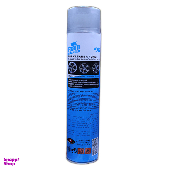 واکس براق کننده و محافظت کننده لاستیک برند اوکی کد DG-A001B001B023 وزن 800 گرم