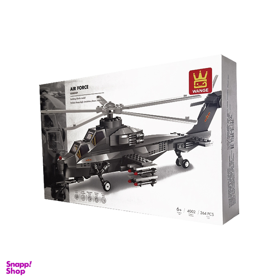 لگو ونگ مدل Fiery Thunderbolt Helicopter Gunships