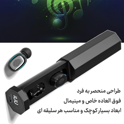 ایرفون بلوتوثی A7 مدل T3