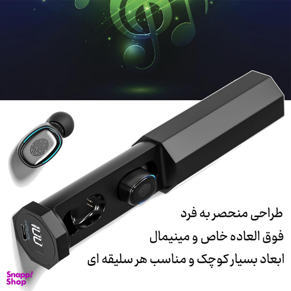 ایرفون بلوتوثی A7 مدل T3