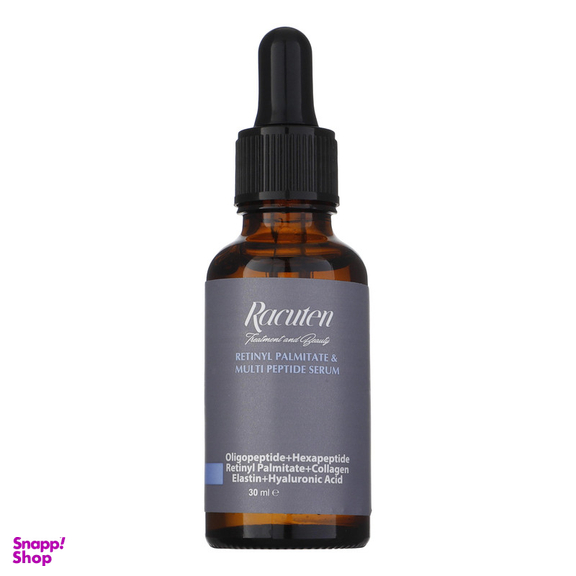 سرم ضد چروک راکوتن مدل Retinly Palmitate حجم 30 میلی لیتر