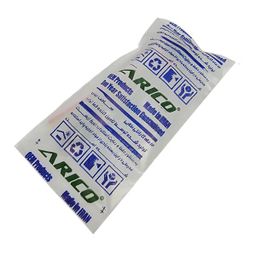 قفل درب جانبی جلو سمت چپ آریکو مدل 1246 مناسب برای 405