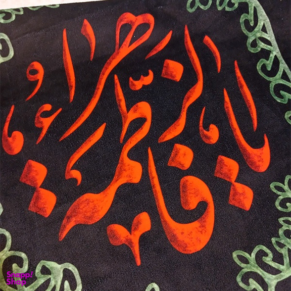 پرچم ایام فاطمیه کد MS231