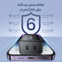 شارژر دیواری 40 وات جوی روم مدل JR-TCF09 2C