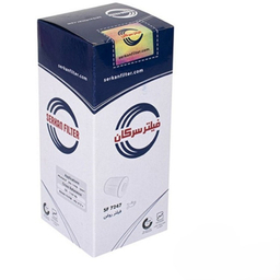 فیلتر روغن سرکان مدل SF7735 مناسب تیبا / ساینا / کوییک / پراید / مزدا 323