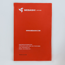 خردکن مباشی مدل ME-CH4002