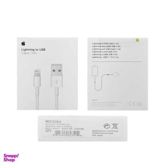 کابل پکدار ایفون مدل iPhone X