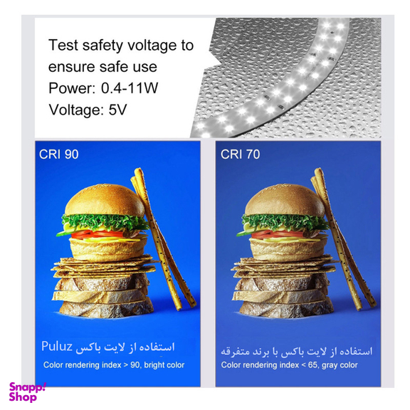 چادر عکاسی پلوز مدل Folding Portable ابعاد 40×40 سانتی متر