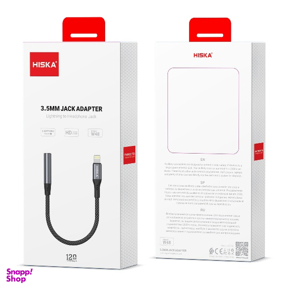 کابل تبدیل Lightning به AUX Jack 3.5mm هیسکا مدل W48 طول 12 سانتی‌ متر