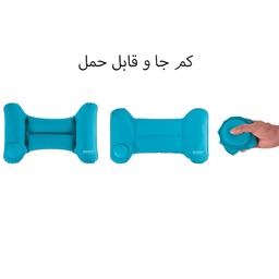 بالش بادی سفری پیکتت.فاینو مدل RH35