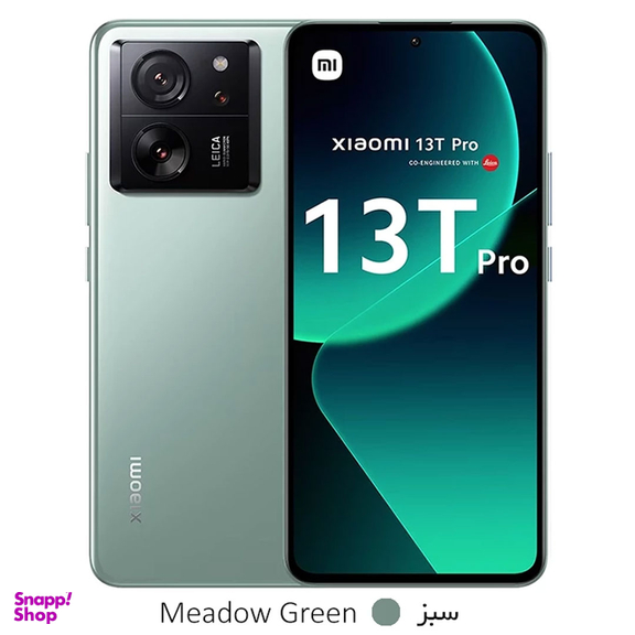 گوشی موبایل شیائومی مدل 13T Pro دو سیم کارت ظرفیت 512 گیگابایت و رم 12 گیگابایت
