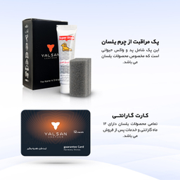 ست کیف و کفش زنانه چرم یلسان مدل Linda کد TARA-MRV-912-MSK
