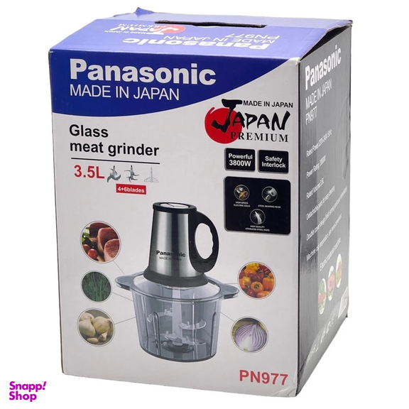 خردکن پاناسونیک مدل PN977