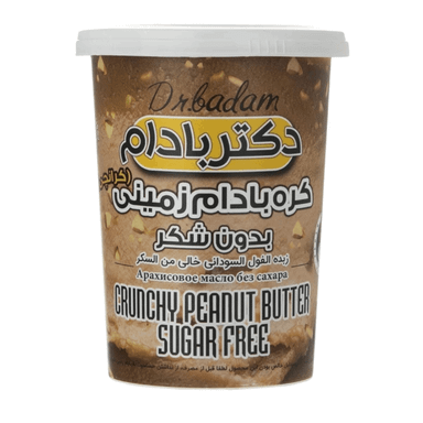کره بادام زمینی بدون شکر دکتر بادام وزن 470 گرم