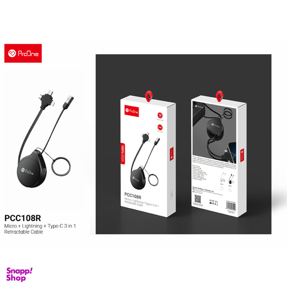 کابل تبدیل USB به USB-C / microUSB / لایتنینگ پرووان مدل PCC108R طول 1 متر