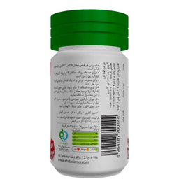 قرص شیرین کننده بدون کالری استویا ربودیان بسته 60 عددی