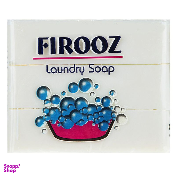 مایع لباسشویی فیروز مدل Blue وزن 2000 گرم به همراه صابون لباسشویی فیروز بسته 3 عددی