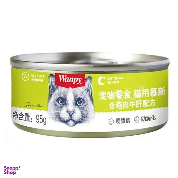 کنسرو پته گربه ونپی طعم مرغ وزن 95 گرم