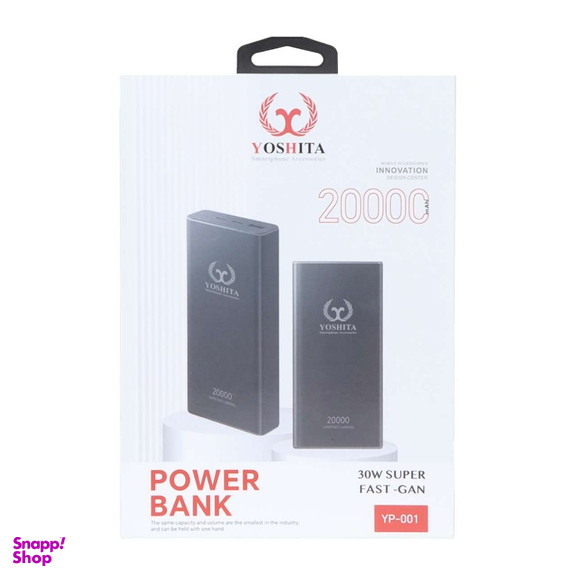پاوربانک یوشیتا مدل YP-001 30W ظرفیت 20000 میلی‌ آمپر ساعت