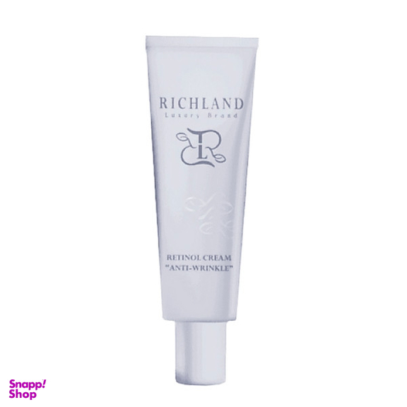 کرم ضد چروک ریچلند مدل RETINOL حجم 30 میلی لیتر