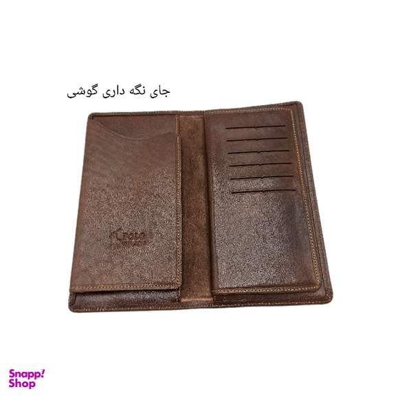 کیف پول چرم مردانه مدل کتابی کد 203