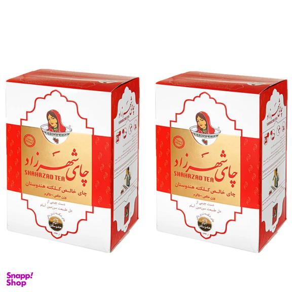 چای کلکته هندوستان شهرزاد وزن 400 گرم بسته 2 عددی