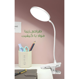 چراغ مطالعه دیگاد مدل 1942
