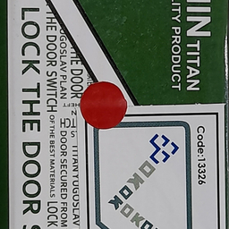 قفل و سوییچ خودرو آرمین تیتان مدل OK مناسب پراید مجموعه 6 عددی