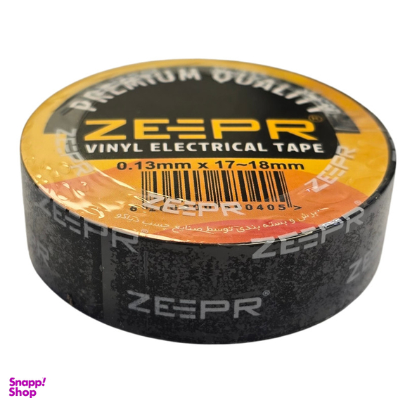 چسب برق زیپر مدل A10 بسته 10 عددی