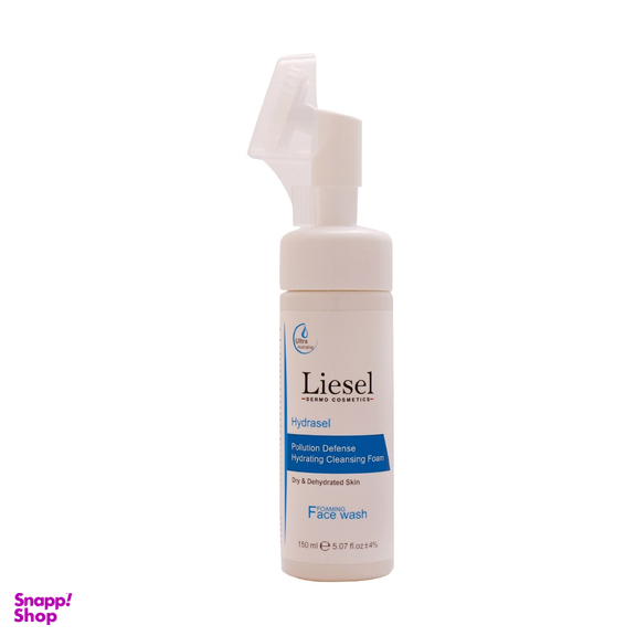 فوم شستشو صورت لایسل مدل Hydrasel حجم 150 میلی لیتر