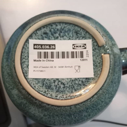 ماگ ایکیا کد 37CL