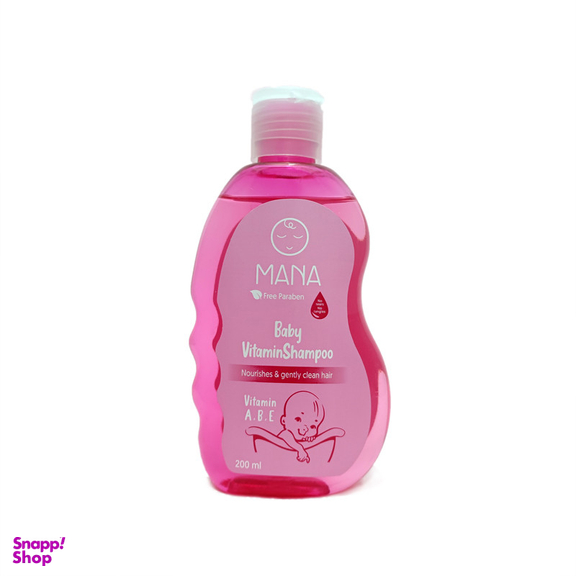 ست بهداشتی کودک مانا مدل ویتامینه حجم 1000 میلی لیتر مجموعه 3 عددی