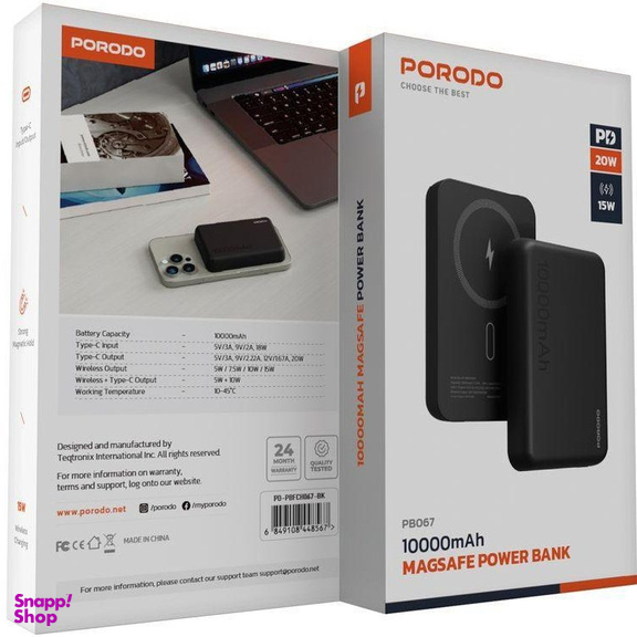 پاوربانک پرودو مدل PB067 ظرفیت 10000 میلی‌ آمپر ساعت