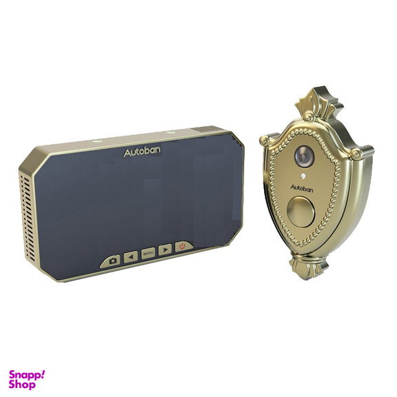 چشمی درب WIFI آپشنال اتوبان مدل B03