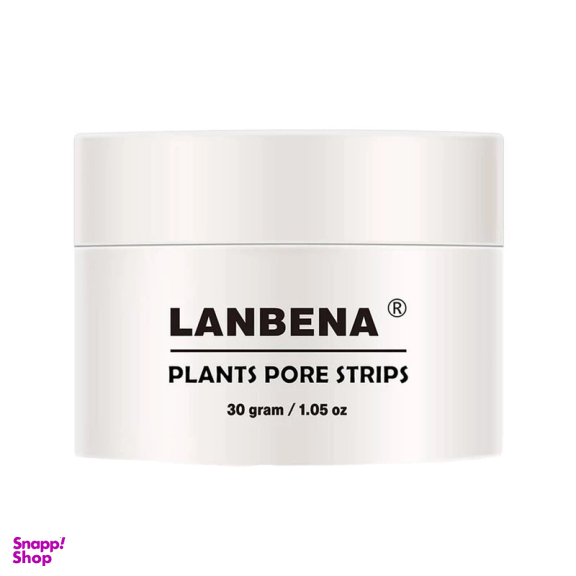 چسب بینی لانبنا کد 01 وزن ۳۰ گرم بسته 60 عددی