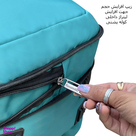 کوله پشتی 45 لیتری فوروارد کد FCLT6508 PREMIER TYPE
