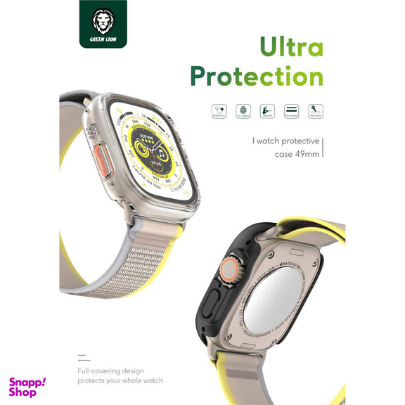 کاور گرین مدل Gu Pro مناسب برای اپل واچ 49 میلی متری سری Ultra